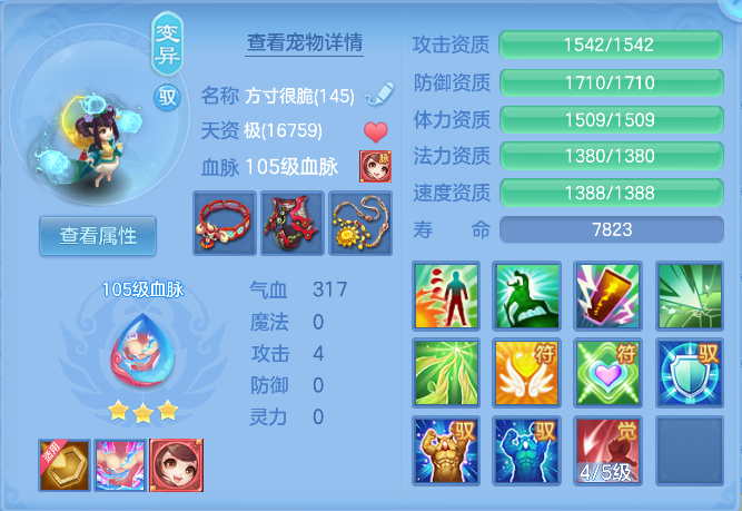 微信图片_20260830130432_46_10037.png
