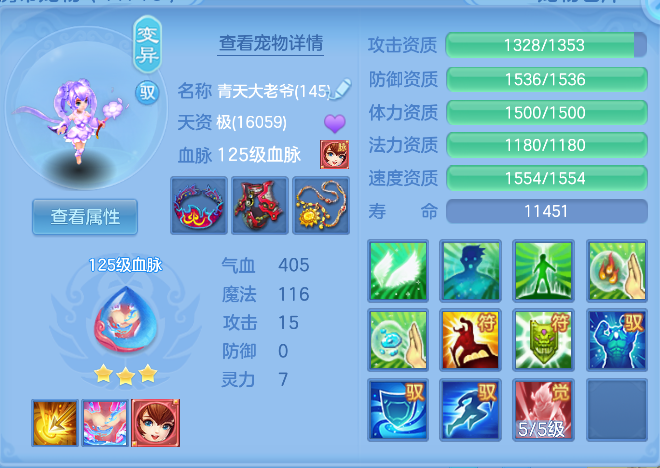 微信图片_20260830130443_48_10037.png