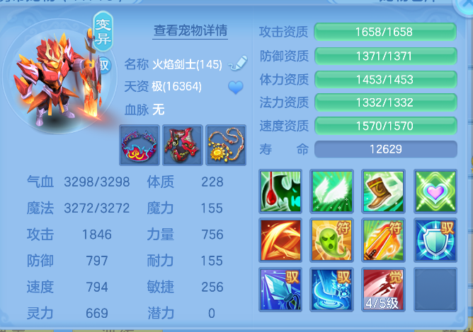 微信图片_20260830130459_50_10037.png