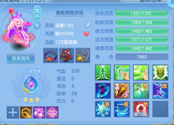 微信图片_20260830130505_51_10037.png
