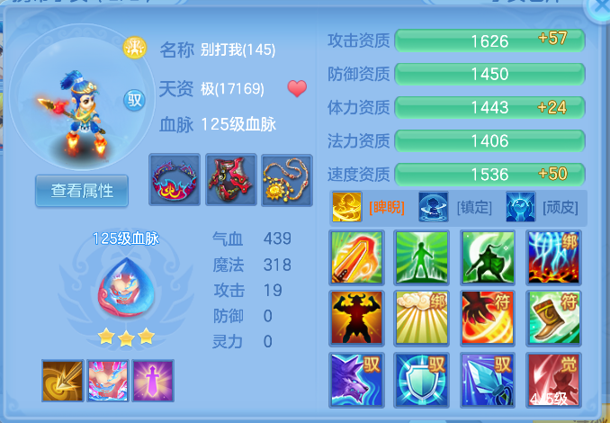 微信图片_20260830130514_52_10037.png