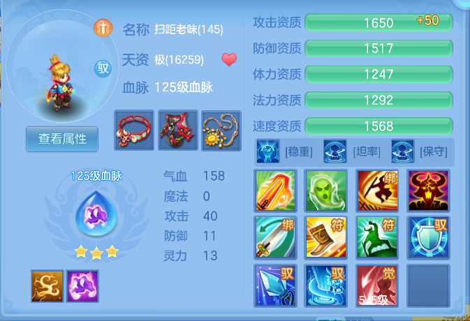 微信图片_20260830130519_53_10037.png