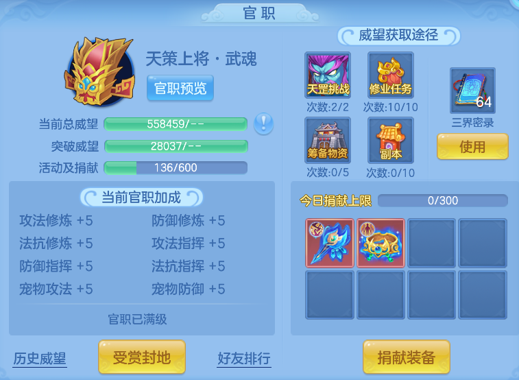 微信图片_20260830130537_56_10037.png