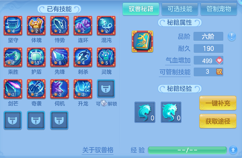 微信图片_20260830130552_59_10037.png