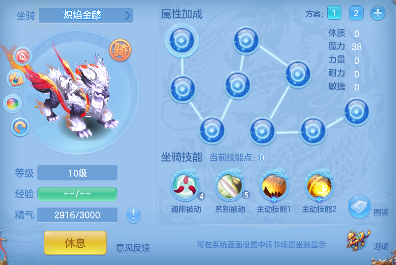 微信图片_20260830130602_60_10037.png