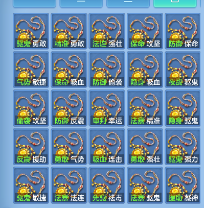 微信图片_20260830130618_62_10037.png