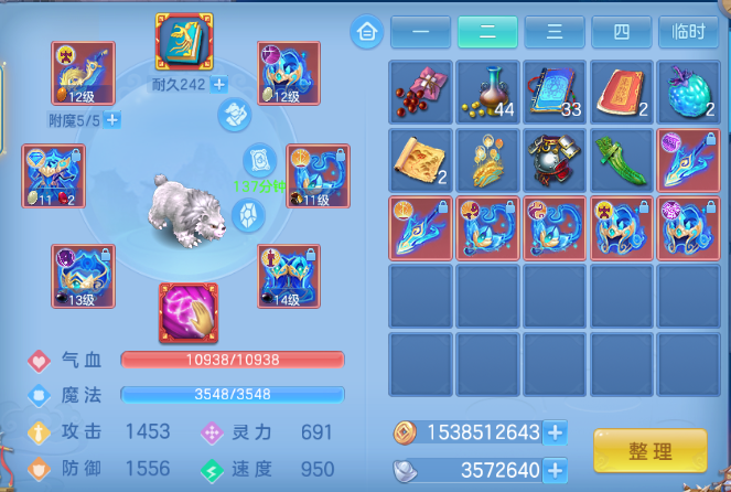 微信图片_20260830132042_23_10041.png