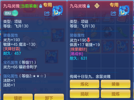 微信图片_20260830132121_29_10041.png