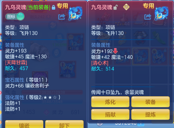 微信图片_20260830132116_28_10041.png