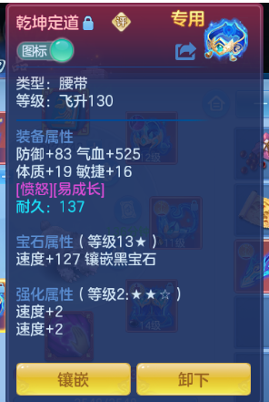 微信图片_20260830132128_30_10041.png