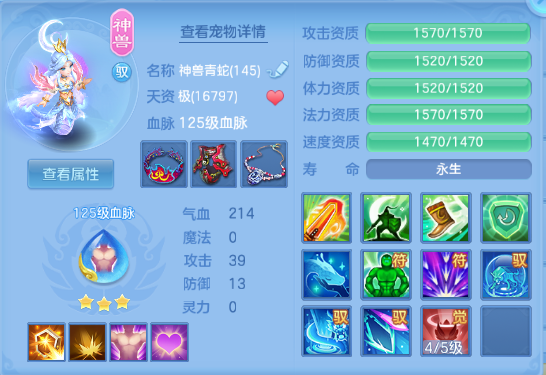 微信图片_20260830132225_32_10041.png