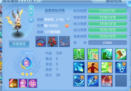 微信图片_20260830132311_38_10041.png