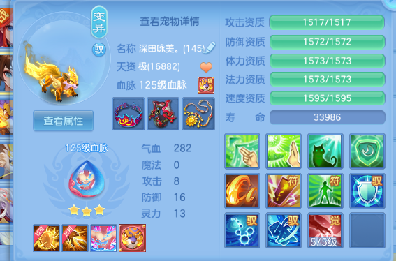 微信图片_20260830132237_34_10041.png