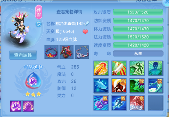 微信图片_20260830132232_33_10041.png