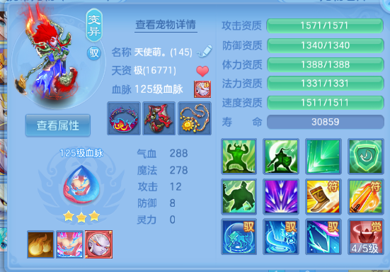 微信图片_20260830132255_36_10041.png