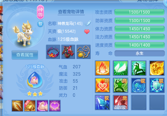 微信图片_20260830132250_35_10041.png