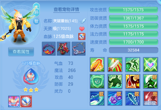 微信图片_20260830132302_37_10041.png