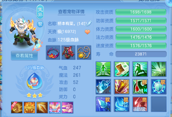 微信图片_20260830132325_40_10041.png