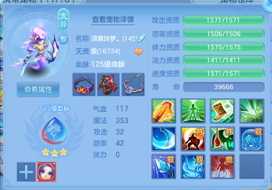 微信图片_20260830132319_39_10041.png