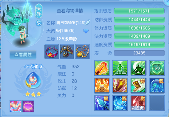 微信图片_20260830132332_41_10041.png