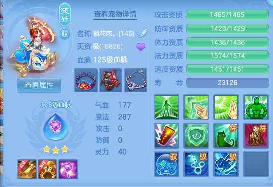 微信图片_20260830132349_44_10041.png