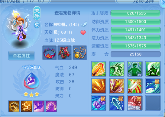 微信图片_20260830132620_46_10041.png