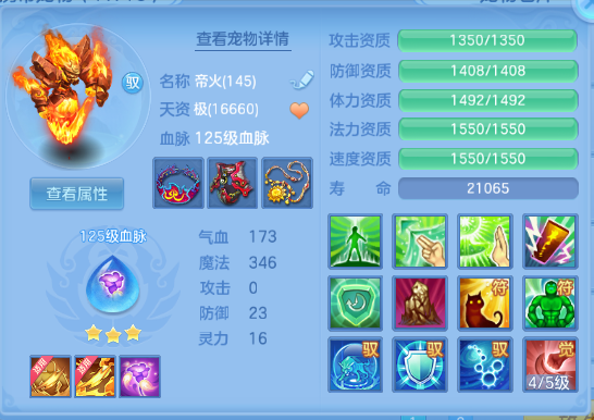 微信图片_20260830132613_45_10041.png
