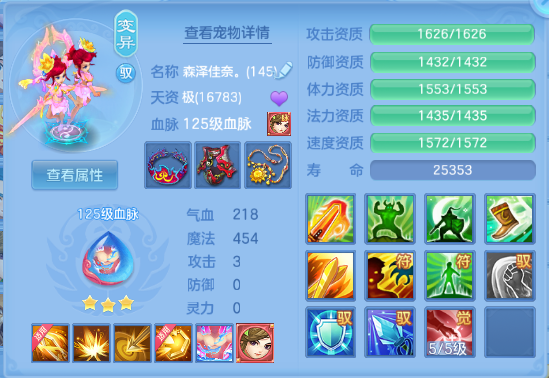 微信图片_20260830132627_47_10041.png