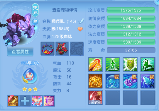 微信图片_20260830132645_49_10041.png