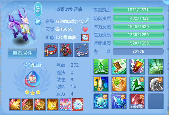 微信图片_20260830132639_48_10041.png