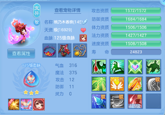 微信图片_20260830132655_50_10041.png