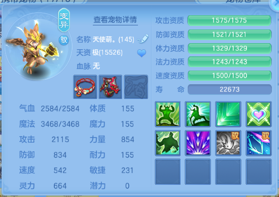 微信图片_20260830132719_53_10041.png