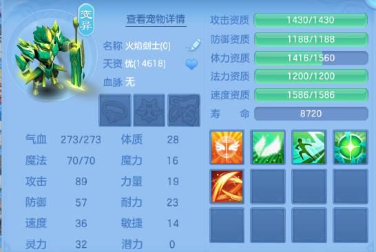 微信图片_20260830132714_52_10041.png