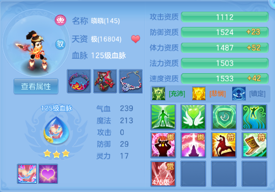微信图片_20260830132727_54_10041.png