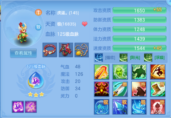 微信图片_20260830132732_55_10041.png