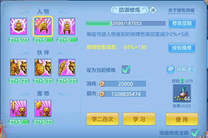 微信图片_20260830132825_59_10041.png
