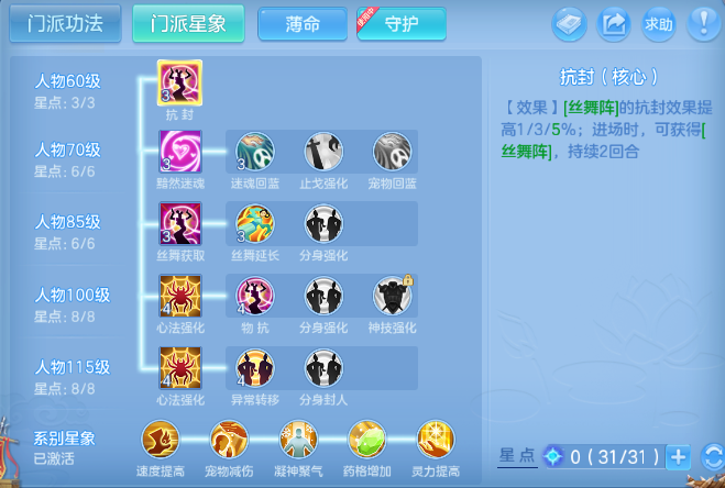 微信图片_20260830132831_60_10041.png