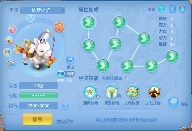 微信图片_20260830132851_62_10041.png
