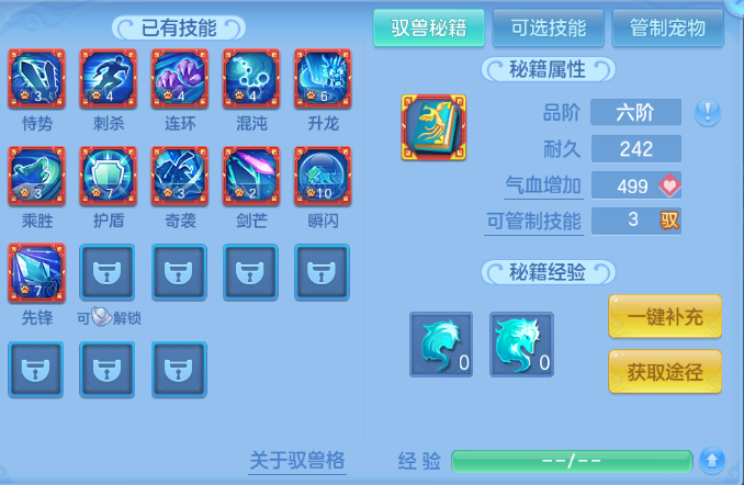 微信图片_20260830132836_61_10041.png