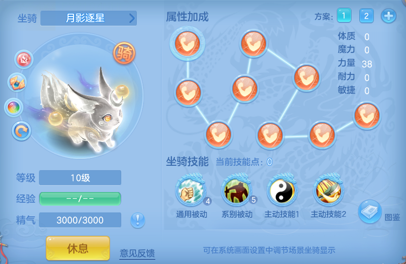 0ccf48826efd21532fde67b39cab695d.png
