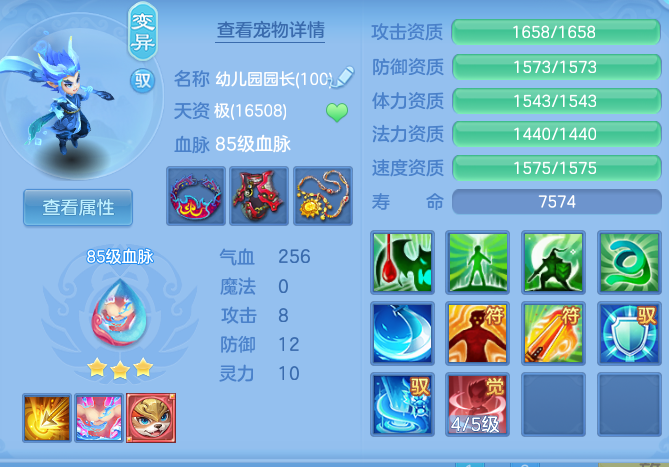 2aa352d1a63c4df46f422195bf2f18ea.png
