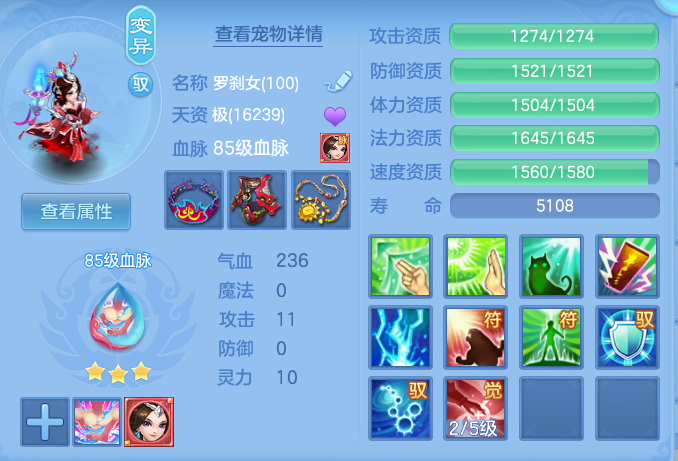 3cd57c19997db48ef7b6d37bad58428f.png