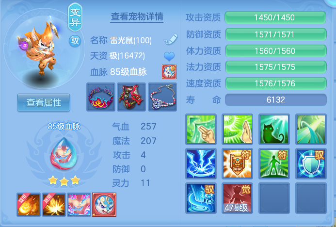 2e799c9cbc161caa2be964e44152f292.png