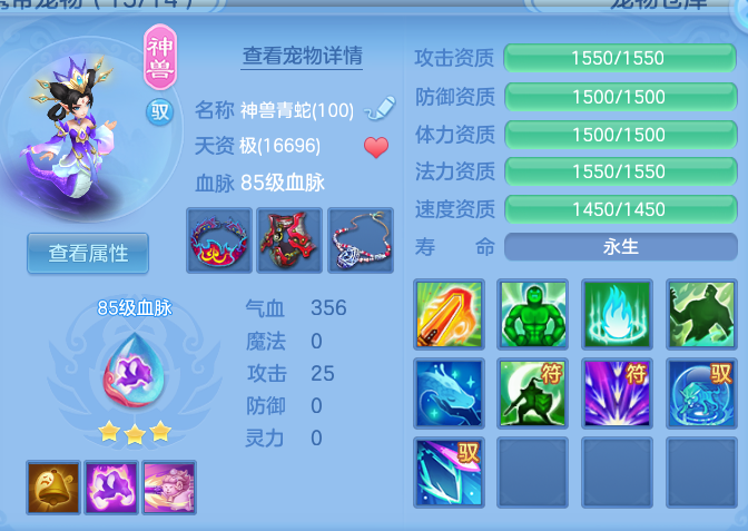 3b450d7bf7617a4d910b26fc0ad7168f.png