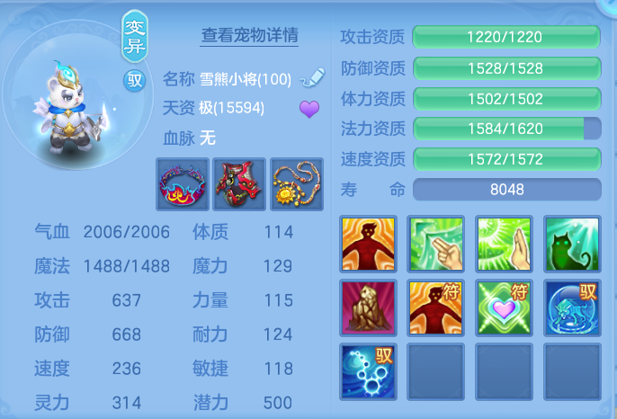5fc627514e7547f8f2e536190fd326c4.png