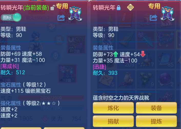 19cfc0544f9cab95c468c293b9da3b51.png