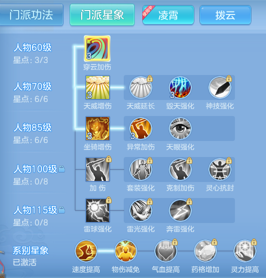 6a9bd2f8ea8330c6aa4160caf95d3eb4.png