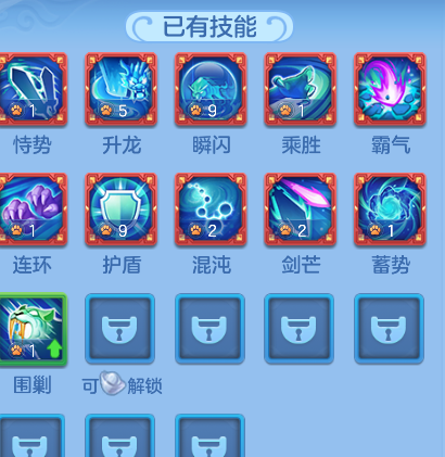 6c82c5ec6fdd983e2c82ef1aa700a96d.png