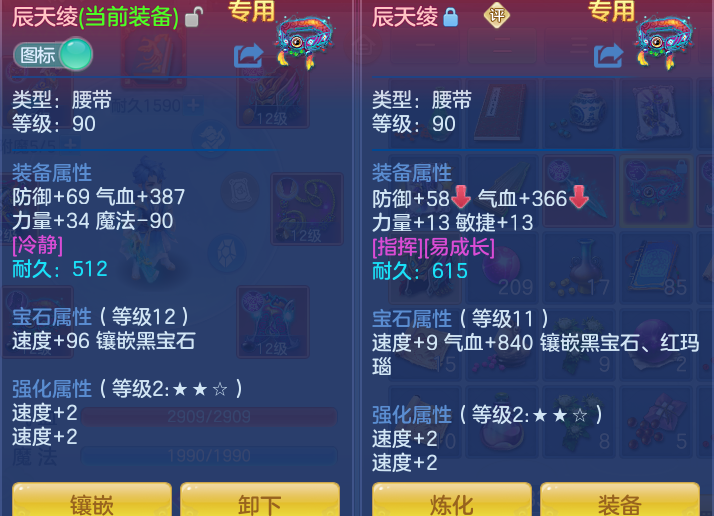 54b74596cf409125ab87dd770bb4fe6c.png
