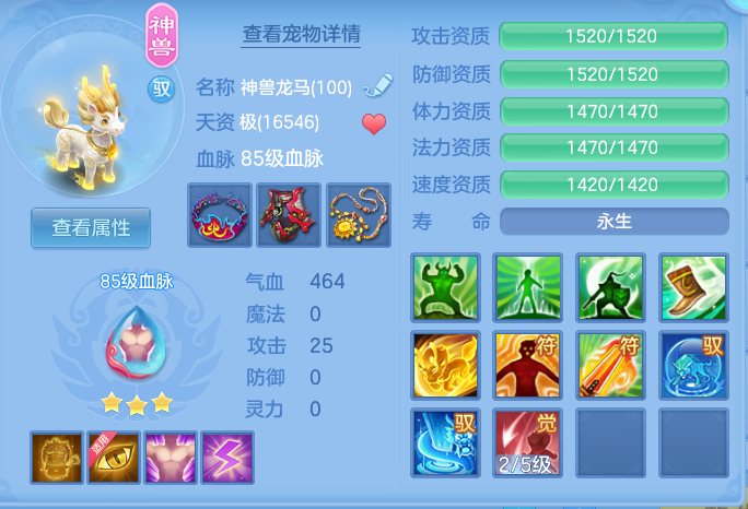 97b258e8c29e79d3feb9493cb000ef9a.png